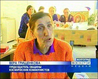 Картинки с надрисями 01.12.19