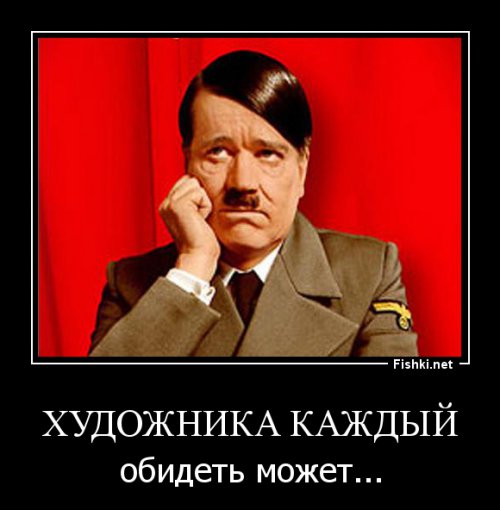 Несколько нескучных фактов о художниках, которые доказывают, что мир живописи — то еще веселье