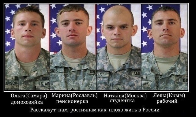 Это вам За Пацанов