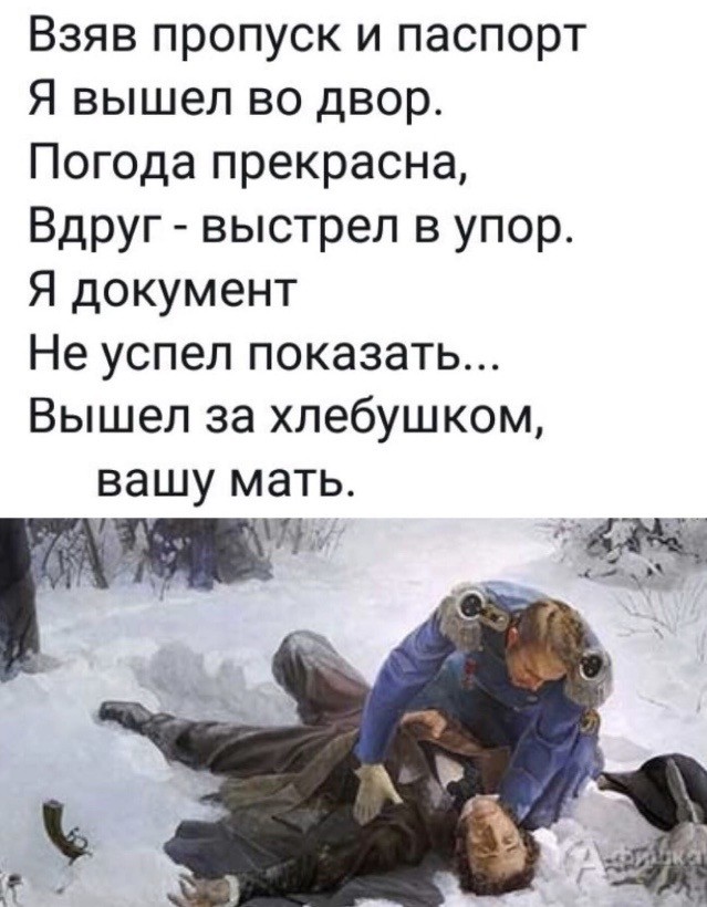 Немного картинок для настроения 28.04.20