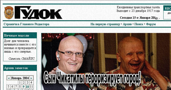Отжабьте меня пожалуйста