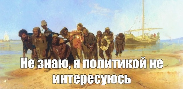 Моль