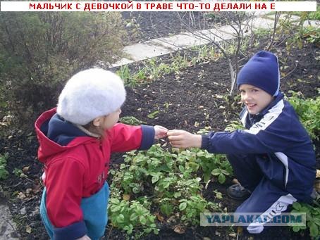 Недетские загадки для ЯПлакалъ