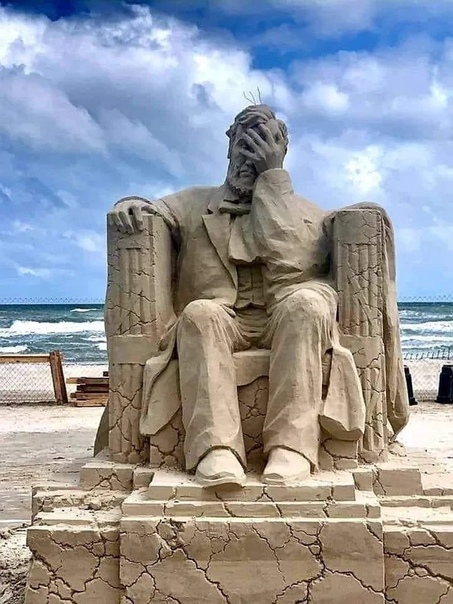 Дуй, мать