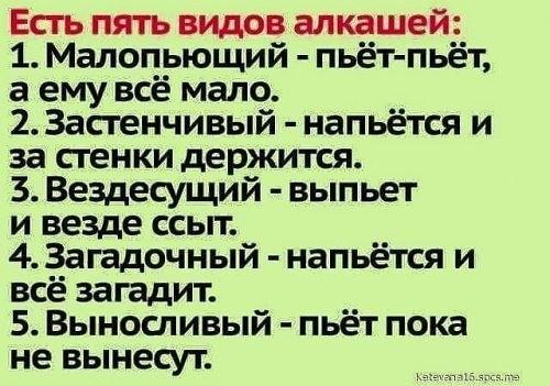 Немного картинок ниочом