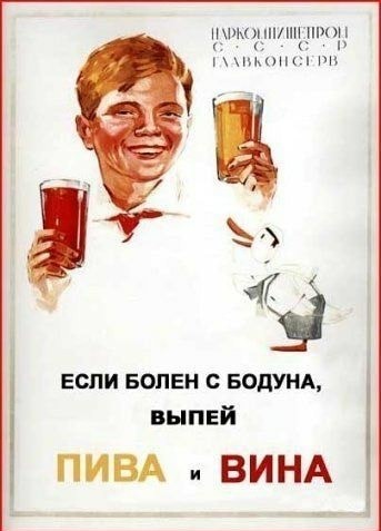 Какой должна быть женщина