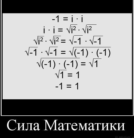 Мне страшно за будущее