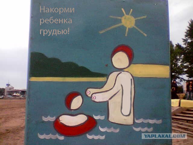 Пляжные шедевры в картинках, много фото
