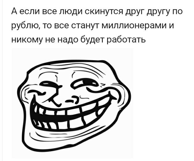 ЦБ напечатал 800 тонн 5-тысячных купюр