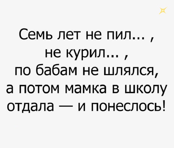 Немного картинок для настроения 22.08.20