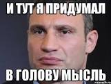 Ставший мемом белорусский омоновец о столкновениях в Минске: с пылу с жару мы многое можем совершить