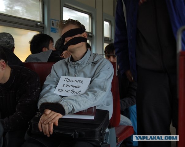 Фотожаба: Cкромный недоброжелатель