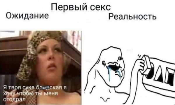 Пятница. И немного слегка пошлых картинок с надписями и без 16+ (25.09)