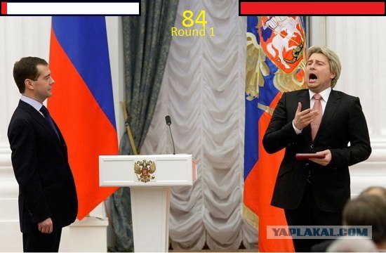 Фотожаба: "Золотая чаша" для Медведева