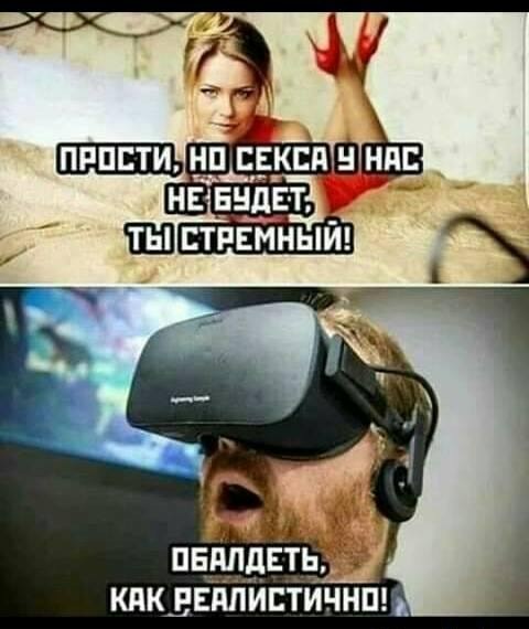 Как правильно удержать любимого мужчину