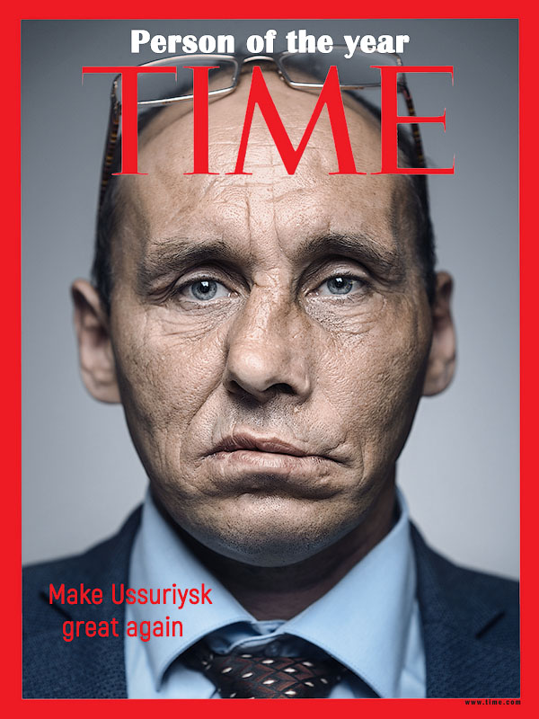 Виталий Наливкин ловит грабителей
