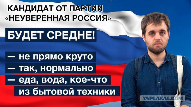 Картинки разнообразные. На злобу дня и на доброту (19.11)