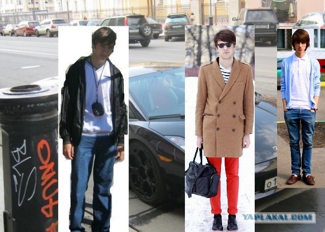 Мастер Фотошопа