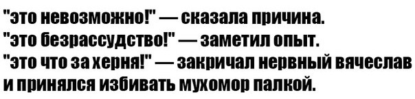 Бредзона 21.12.20