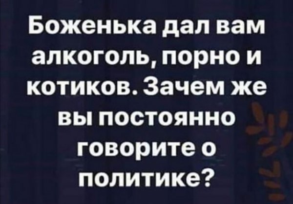 Прикольные и просто красивые картинки 14.01.2021