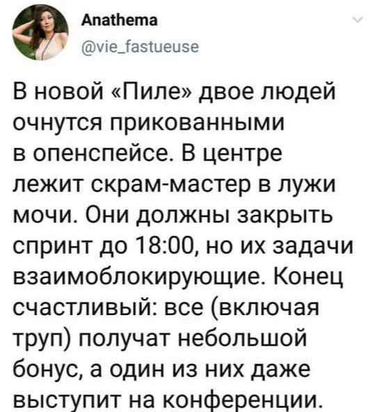 Картинки. Упоротые и не очень 21.01.2021