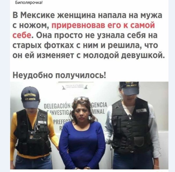 Бредзона 28.01.2021