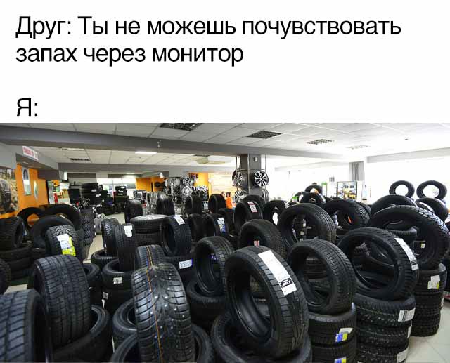 Опять 25, но не 25