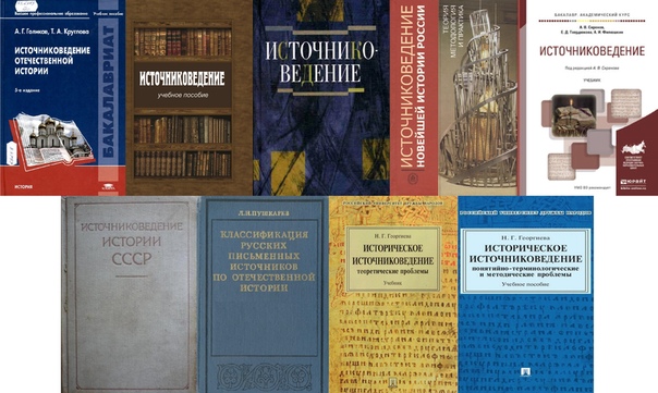 Ленин и Николай II. часть 1