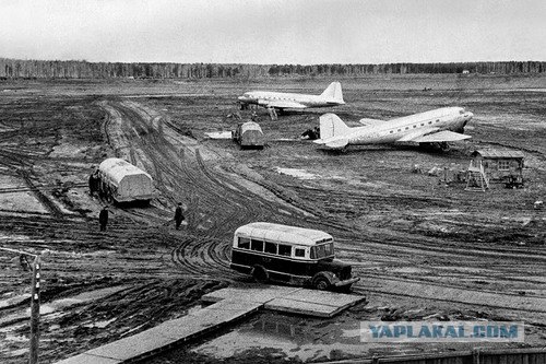 Новосибирск 1987 год под отл трек