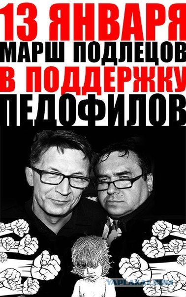Мы всех их порвем! Ноу комментс.