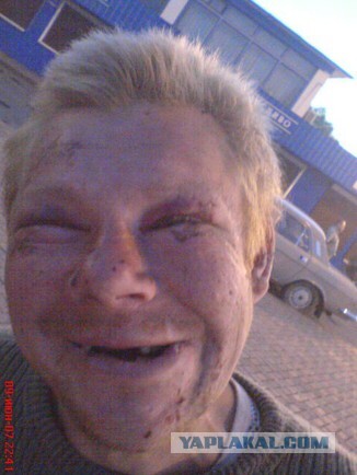 UFO среди нас