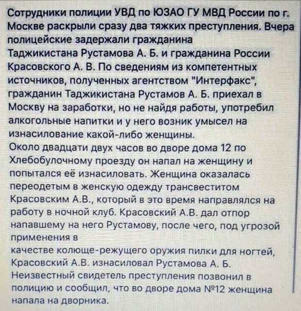 Картинки и мемы для настроения 03.06.2021