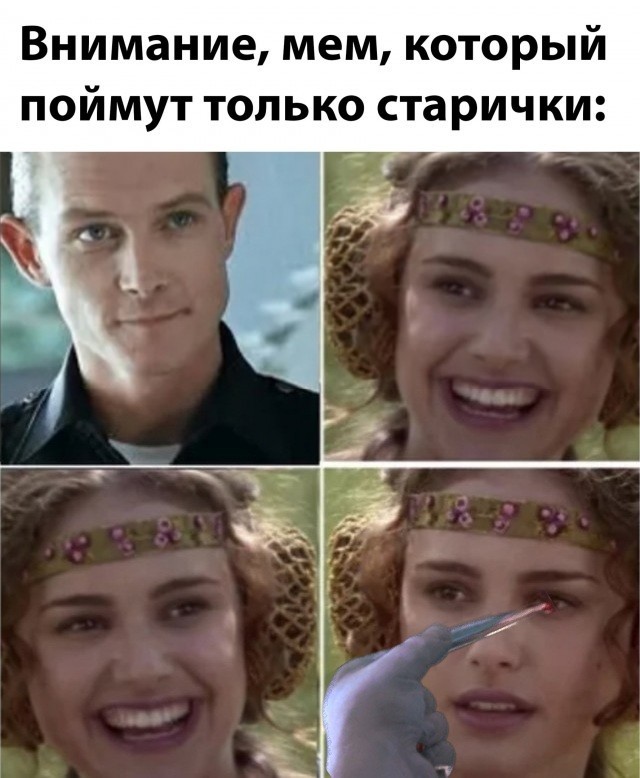 Проверка на возраст