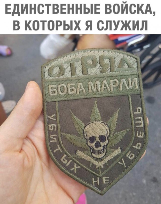 Нет энергии.