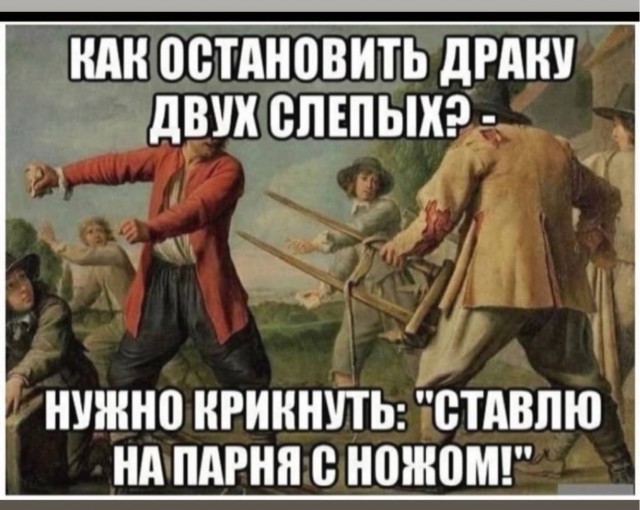 Картинки всякие и аморальные - 10