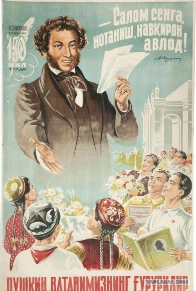 Баянисто-небаянистый юмор 26.09.21