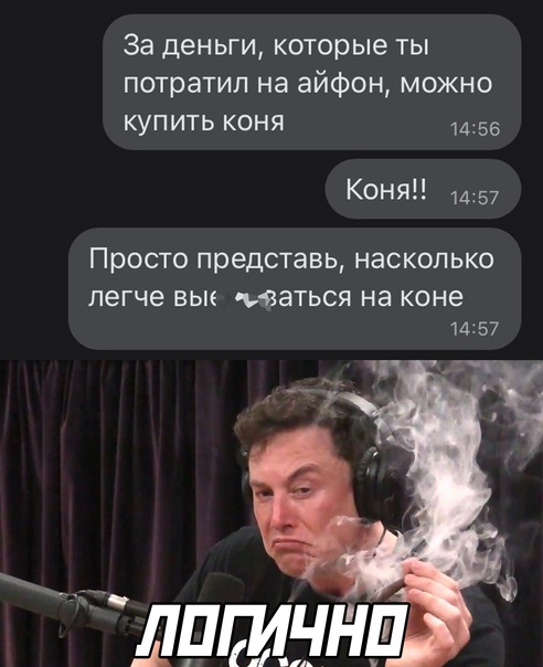 Картинки и мемы для настроения 05.10.2021