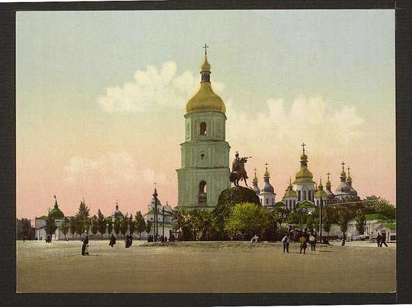 Киев прошлого столетия