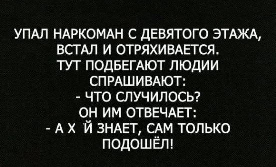 Так себе картинки 15.10.21