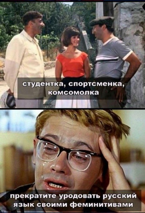 Так себе картинки 25.10.21