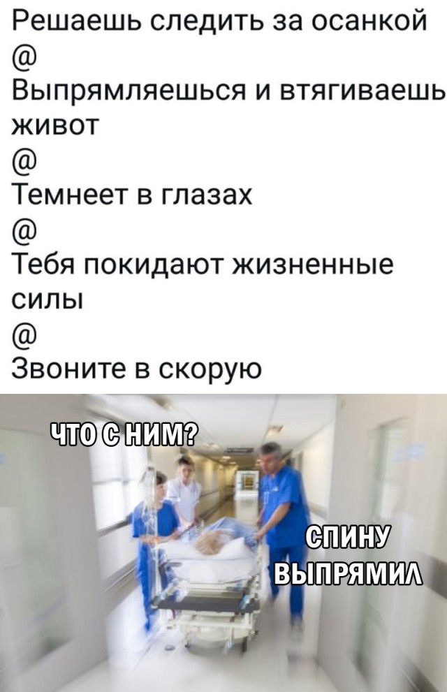 Боян на Бояне...
