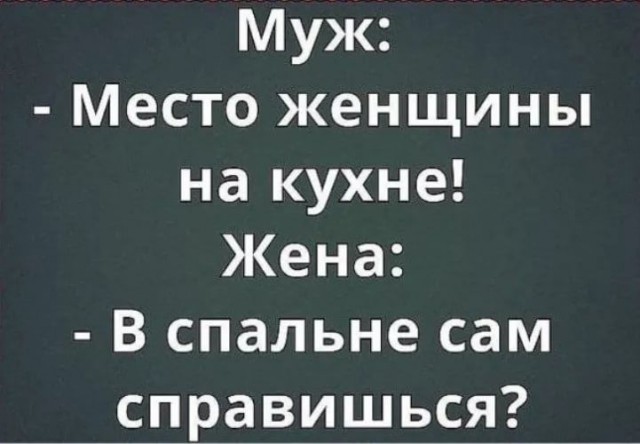 Земную жизнь пройдя до половины...