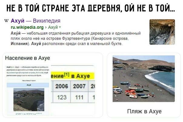 Всяческие картинки 02.02.2022
