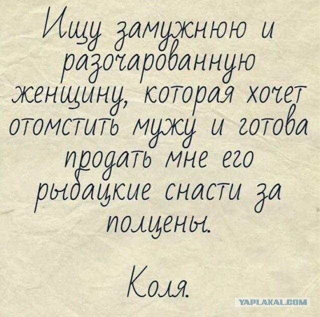 Так себе картинки 03.02.22