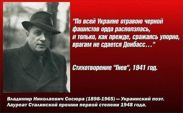 «Мы — русский Донбасс»: французский телеканал показал шокирующий для Украины сюжет