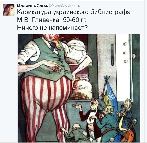 Немного советских карикатур