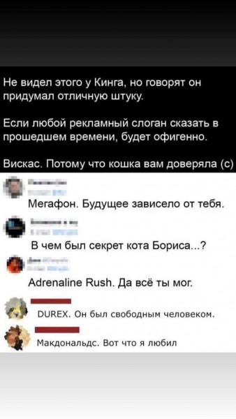 Пятница. Вечер. Картинки всякие... #3