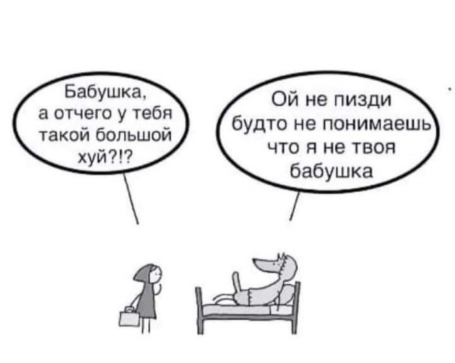 Понедельник. Вечер. Картинки для настроения #2