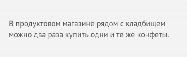 Так себе картинки 21.04.22