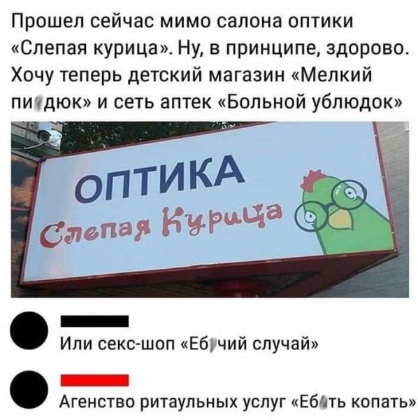 Пятница. Вечер. Картинки всякие... #4